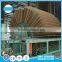 HDF production line/HDF machine