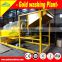 China No. 1 mobile type gold washing plant