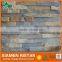 Cheap natural China rusty slate stone wall tiles with strips shape