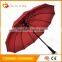 2017 High Quality Newest Design Custom Golf Umbrella
