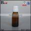 fragrance perfume 10ml amber glass bottle aluminum cap essential oil 10ml amber glass bottle plastic cap cosmetic packaging