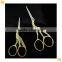 Sewing handmade craft vintage antique embroidery scissors