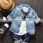 2017 Wholesale kids jeans new style fashion kids boys denim shirt