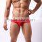 Underwear for men wholesale breathable sexy pants gay men underwear China cheap wholesale