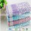 China wholesale high quality jacquard eco-friendly bamboo fabric hand towels