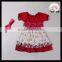 Yawoo Girls Flutter Sleeve Damask Floral Summer Dresses Baby Dress Pictures