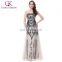 Grace Karin 2016 New Strapless Sweetheart Long Sequins Beige Tulle Netting Ball Gown Prom Dress Long GK001030-1