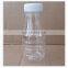250ml large diameter square pet bottle can hold water/drink/milk