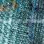 China factory car parking green sun shade net with low price