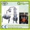 complete instant coffee powder making machines