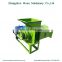 Low temperature oil filter press machine/Palm oil presser with international standard