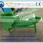 500kg/h kernel shell separator machine almond separartor palm kernel shell