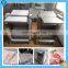 Factory Price Automatic Pork Skin Peeling Machine /Beef /Lamb /pork skinning machine for sale