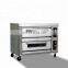 Low Budget Cake Baking Gas Oven For Home Business Small Machinery