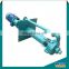 High Quality Vertical Centrifugal Water Pump resistant to corristion