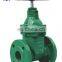 Non-Rising Stem Solid Wedge Gate Valve