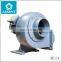 FMS-405 Air Blower High Volume Squirrel Cage Cooling Centrifugal Fan