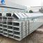 S235JR galvanized steel 75x75 tube square pipe