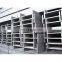 International quality standard Steel H beams