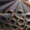 Factory sale low carbon hot rolled seamless pipe