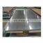 sus420j1 stainless steel sheet 2B finish surface 2mm price