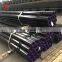 round seamless chrome moly alloy steel tubes