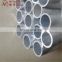 thin wall aluminum pipe profile ,thin wall aluminum tube