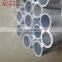 thin wall aluminum pipe profile ,thin wall aluminum tube