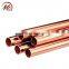 C11000 standard custom  straight smooth copper water gas tube