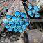 St52 ST45 cold drawn seamless steel pipe/tube from China