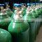 ISO9809 standard seamless steel gas cylinder for co2/o2/n2/Ar