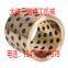 JDB-1, self-lubricating bushing, oily bushing, copper base inlay, wear-resistant copper bushing, high strength brass + graphite.