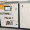KaiShan of china Boreas variable frequency screw air compressor