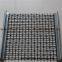 High Carbon Steel Wire Woven Wire Mesh for Vibrating