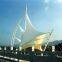 Etfe Membrane Structure Architecture Cultural Facilities