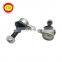 Hot Sale 51320-SEA-A05 Front Stabilizer Bar Link Assy
