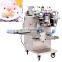 Fully Automatic High Efficiency Seny Mochi Molding Production Equipment best selling maamoul maker Small Mochi Production