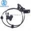 Honchang 89542-12080 Auto ABS Speed Sensor For Toyota Prius Lexus