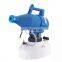 4.5L Disinfection Spray Mist Maker