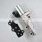 VVT Variable Valve Timing Solenoid For Infiniti Nissan 3.5L 4.0L V6 23796-EA20A