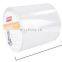 HQP-MP011 HongQiang Anti-Scratch Cat Training Tape Double Sided Sticky Cat Scratch Deterrent Tape Save Your Furniture