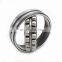 China supply 75X160X55 22315 spherical roller bearing