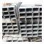 20*20mm Galvanized Welded Rectangular Square Hollow Section Steel Pipe