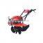 Orchard Tilling garden weeding machine Tiller