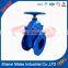 2" inch AWWA standard ductile cast iron gate valve price