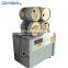 JOYGOAL Shanghai full-auto strap packing machine/automatic packaging machine