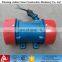 high efficiency three phase ac induction electric motor with lowest price