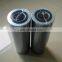 KM6036-15 Replace  lube oil filter element with sturdy skeleton