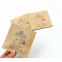 Food Grade PE Coated Paper,paper and pe backed for sugar sachet bag