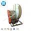 Coupling Drive Cement Rotary Kiln Air Supply Blower Fan